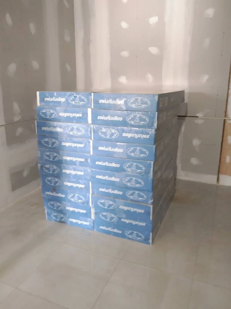 ภาพสินค้าที่ส่งแล้ว 2