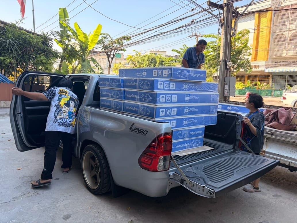 ภาพสินค้าที่ส่งแล้ว 6