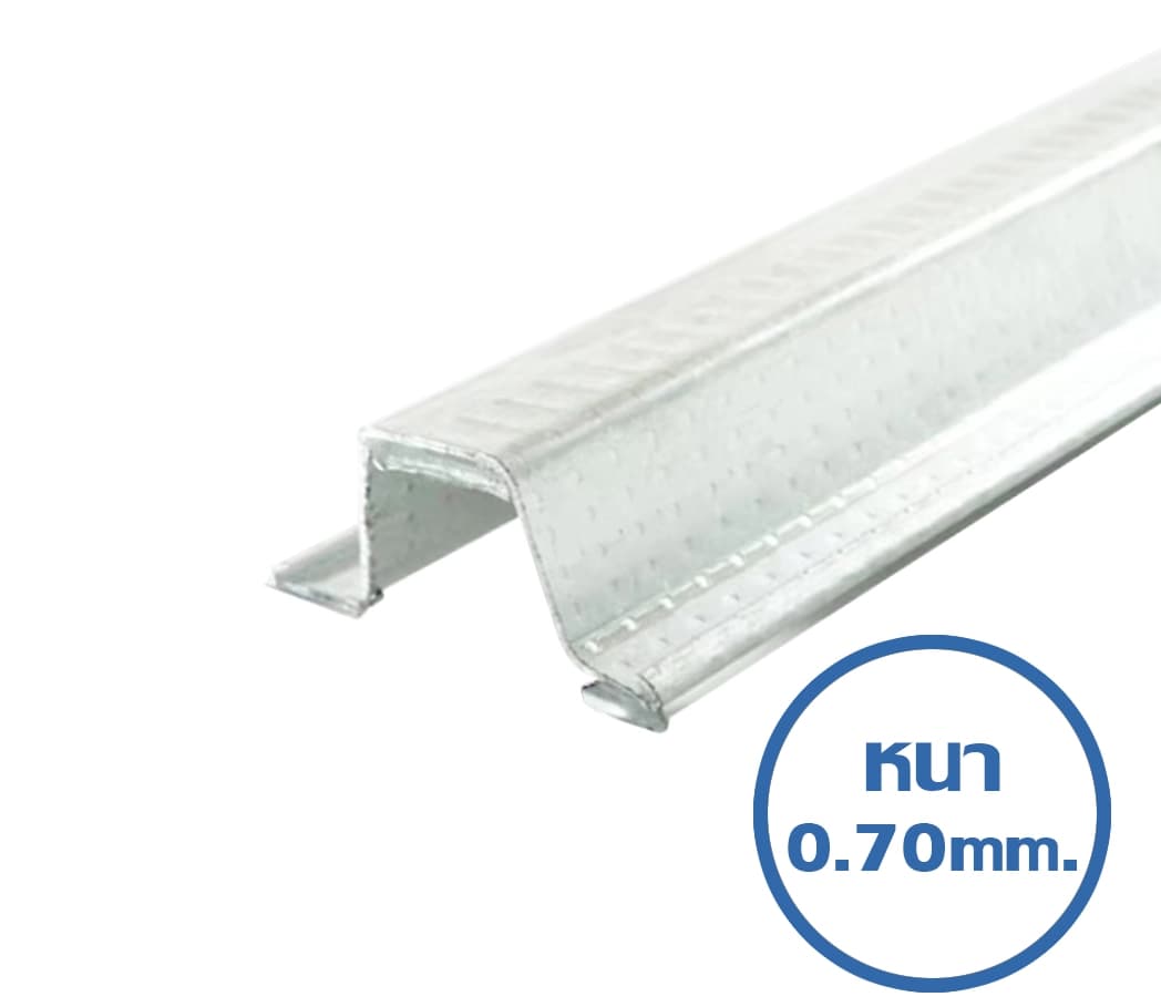 แปหลังคา อลูซิงค์ หนา 0.70 มม. ยาว 6 เมตร