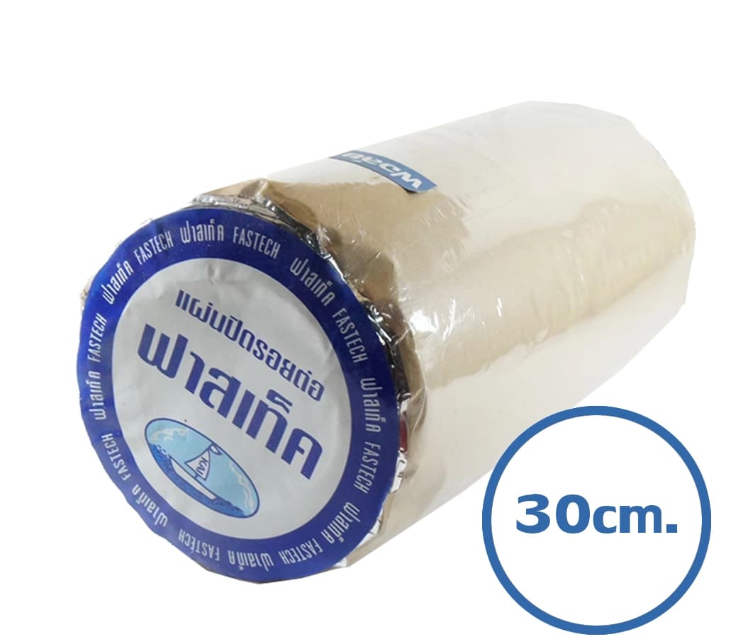 แผ่นปิดรอยต่อ Fastech ขนาด 30 ซม. x 10 เมตร
